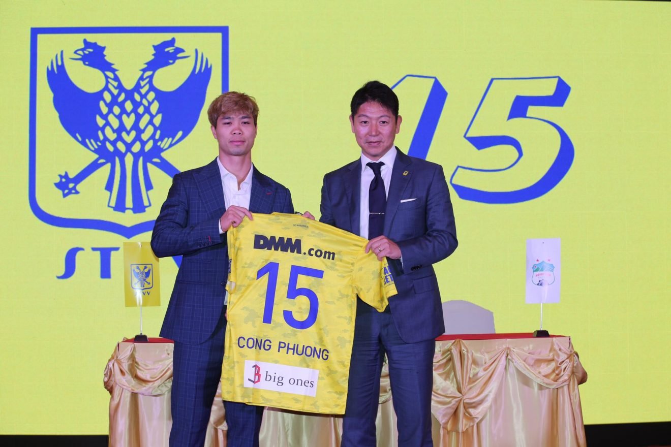 Nguyen Cong Phuong formes at JMG soccer Academy in Vietnam, will wear the STVV jersey