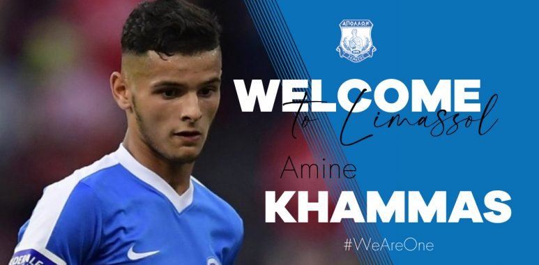 Amine-Khammas-Welcome-jmg soccer academy apollon fc